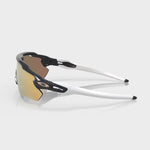 Radar Ev Path - Prizm rose gold Lenses / carbon Frame - Gumpel & Co