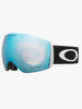 Flight Deck L (7050) Ski Goggles - Matte Black/Prizm Sapphire