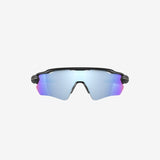 Radar EV Path - Sportsbriller - Matte Black/Prizm Deep Water - Gumpel & Co