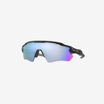 Radar EV Path - Sportsbriller - Matte Black/Prizm Deep Water - Gumpel & Co