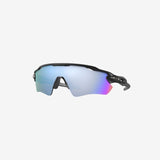 Radar EV Path - Sportsbriller - Matte Black/Prizm Deep Water - Gumpel & Co