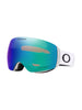 Flight Deck M (7064) Ski Goggles - Matte White/Prizm Argon