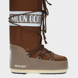 Icon Nylon - Womens - Shitake - Gumpel & Co