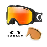 O - Frame 2.0 Pro XL (7112) Skibriller - Matte Black Strop/Fire + Persimmon linser - Gumpel & Co