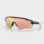 Radar Ev Path - Prizm rose gold Lenses / carbon Frame - Gumpel & Co