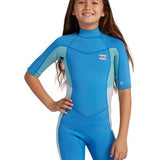 Synergy 2/2 Back Zip Shorty Våddragt | Junior | Maui Blue - Gumpel & Co