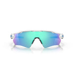 Radar EV Parth Sportsbriller - Polished White Frame/Prizm Sapphire Lenses - Gumpel & Co