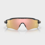 Radar Ev Path - Prizm rose gold Lenses / carbon Frame - Gumpel & Co