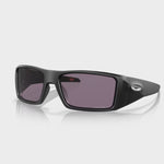 Heliostat - Prizm Grey / Matte Black Frame - Gumpel & Co