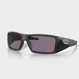 Heliostat - Prizm Grey / Matte Black Frame - Gumpel & Co